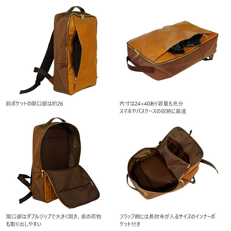 ペガーズリュック 全5色 ペガーズ 羽ばたくように軽い馬革を使用した軽量リュックサック 馬革 スクエア 軽量 リュック バックパック Agility Affa アジリティアッファ 0924