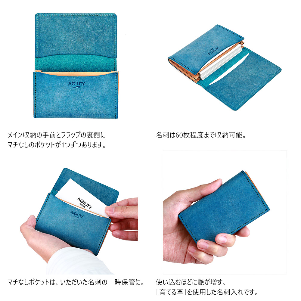 Kanon様 リクエスト 3点 まとめ商品 シェノン』(全1色)牛革のみで仕立てたシンプルデザインの名刺