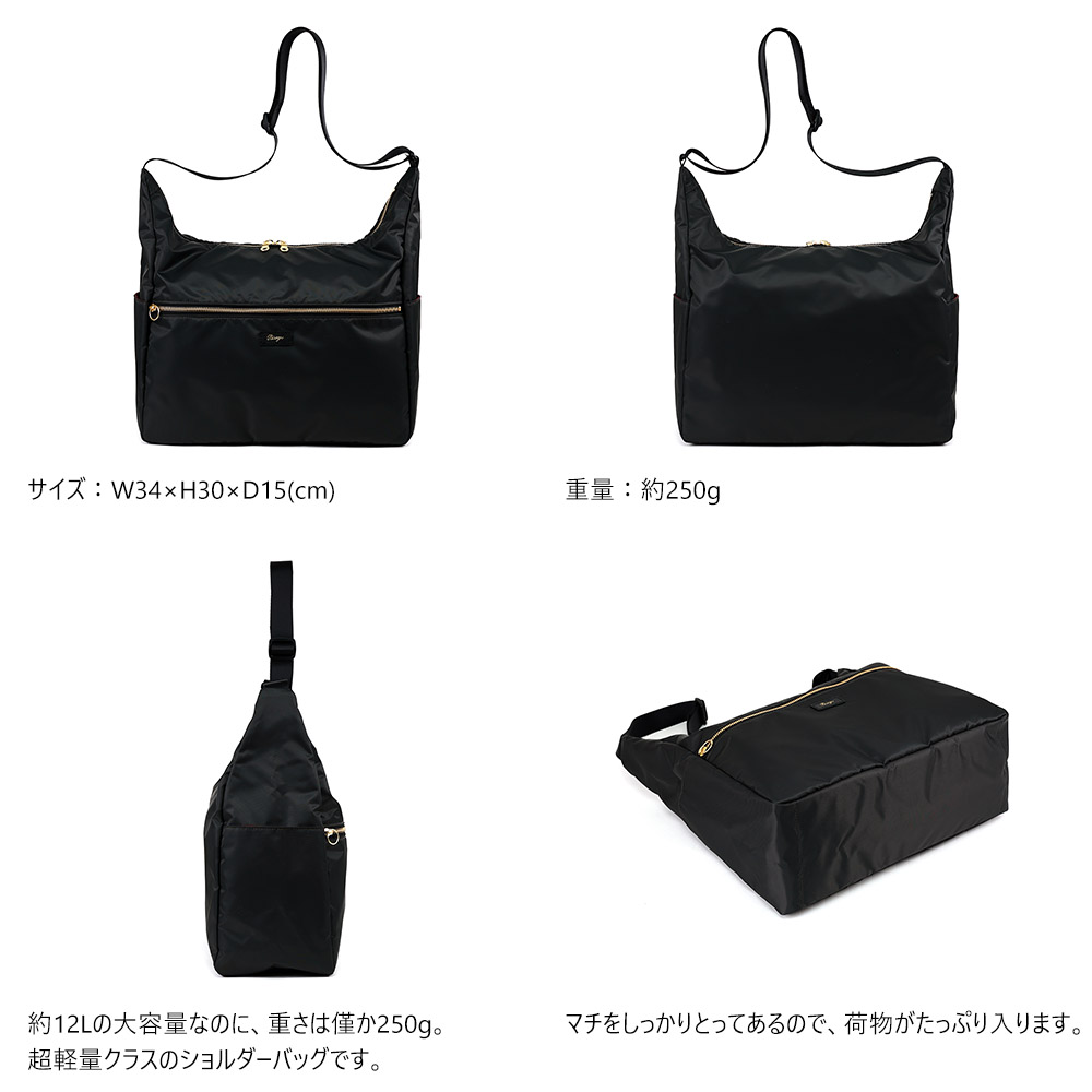 【専用ページ】ショルダーバッグ3点 キャドショルダー』(全3色)軽量・撥水でシーンを選ばない 大容量